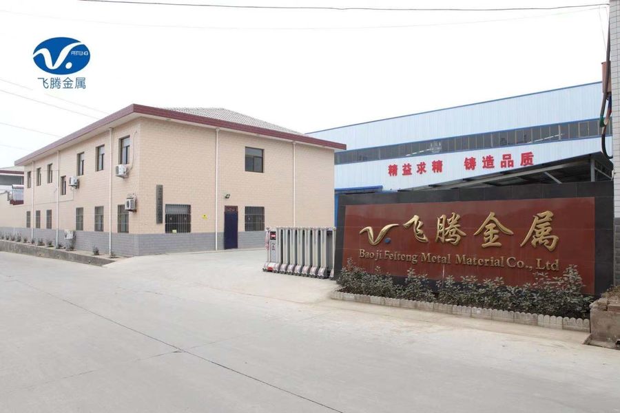 Chine Baoji Feiteng Metal Materials Co., Ltd. Profil de la société