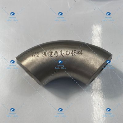 Nonmagnetic Non Toxic Gr2 45OD*4 Titanium Elbow